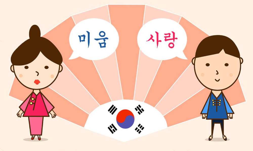 Lý do nên học tiếng Hàn