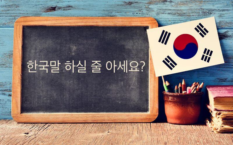 Nên học ngôn ngữ nào dễ xin việc- Tiếng Hàn